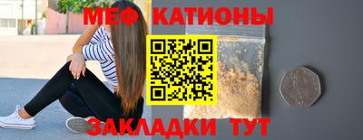 ПСИЛОЦИБИНОВЫЕ ГРИБЫ Конаково
