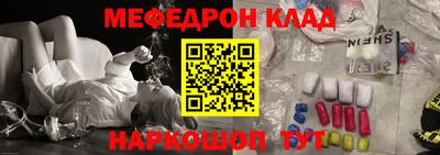 трава Коммунар