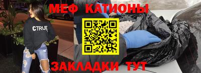 стаф Комсомольск-на-Амуре