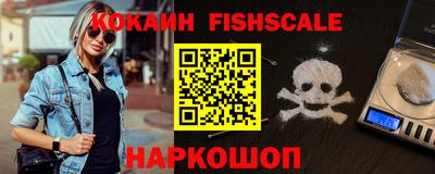 трава Коммунар