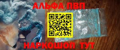 ПСИЛОЦИБИНОВЫЕ ГРИБЫ Конаково