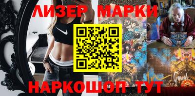 ПСИЛОЦИБИНОВЫЕ ГРИБЫ Конаково