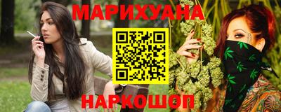 мяу мяу мука Краснознаменск