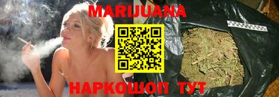 трава Коммунар