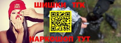 стаф Комсомольск-на-Амуре