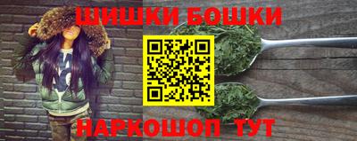 трава Коммунар
