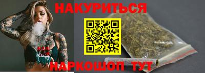 MDMA Краснокаменск