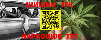 трава Коммунар