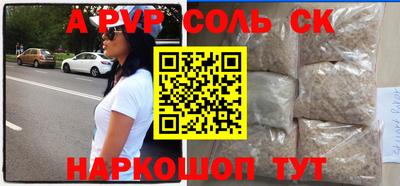 ПСИЛОЦИБИНОВЫЕ ГРИБЫ Конаково