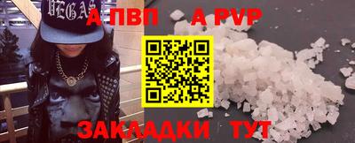 ПСИЛОЦИБИНОВЫЕ ГРИБЫ Конаково