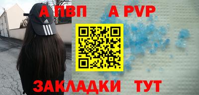 трава Коммунар
