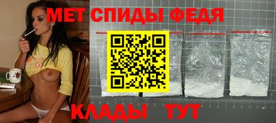 ПСИЛОЦИБИНОВЫЕ ГРИБЫ Конаково