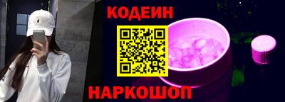 ПСИЛОЦИБИНОВЫЕ ГРИБЫ Конаково