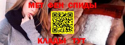 ПСИЛОЦИБИНОВЫЕ ГРИБЫ Конаково