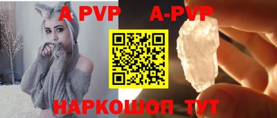 ПСИЛОЦИБИНОВЫЕ ГРИБЫ Конаково