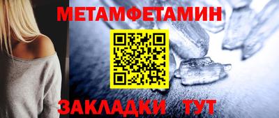 мяу мяу мука Краснознаменск