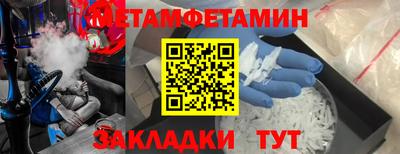 ПСИЛОЦИБИНОВЫЕ ГРИБЫ Конаково