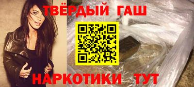 spice Краснодар