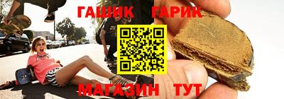ПСИЛОЦИБИНОВЫЕ ГРИБЫ Конаково