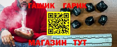 MDMA Краснокаменск