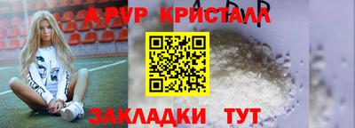 ПСИЛОЦИБИНОВЫЕ ГРИБЫ Конаково