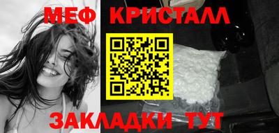 ПСИЛОЦИБИНОВЫЕ ГРИБЫ Конаково
