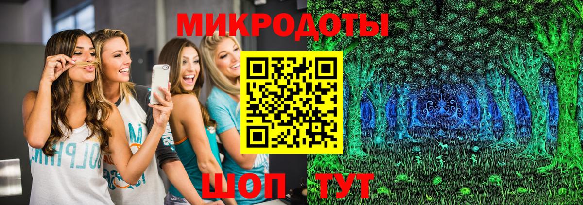 Псилоцибиновые грибы Psilocybe  Вход с VPN  Когалым  Псилоцибиновые грибы Cubensis 